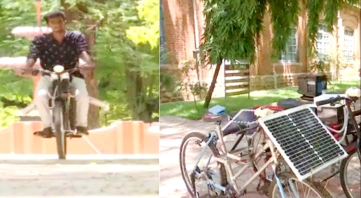 छात्र ने बनाई सौर ऊर्जा पर चलने वाली साइकिल, 50 किलोमीटर पर केवल 1.50 रुपए आता है खर्च