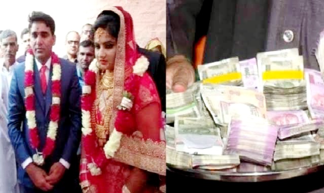 दहेज के 4 करोड़ ठुकरा कर दूल्हे ने स्वीकार किए सिर्फ शगुन के 1 रुपए, कहा दुल्हन ही सबसे बड़ा धन