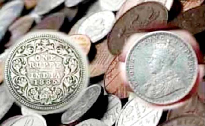 ₹1 का सिक्का बिका 10 करोड़ में, अगर आपके पास भी है ऐसा कोई पुराना सिक्का तो कमाइए करोड़ों