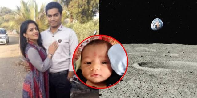 2 माह की बेटी के लिए चाँद पर खरीदी सूरत के व्यापारी ने जमीन - GoanWorld11