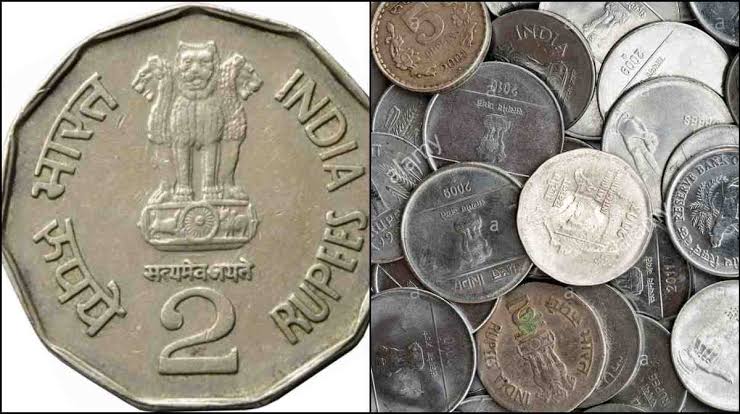 दो रुपए वाला ये सिक्का बना सकता है आपको लाखो का मालिक, जानिए ऐसा क्या खास है इस सिक्के में